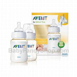 Avent BPA Free Yellow Package