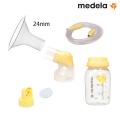 Medela Swing Breast Pump Replacement Part Kit ชุดกรวยปั๊มครบชุด Medela Swing