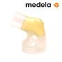 Medela -  Pump Body บอดีปั๊มรุ่นสีเหลือง เครื่องปั๊มไฟฟ้าเดี่ยว Medela Swing